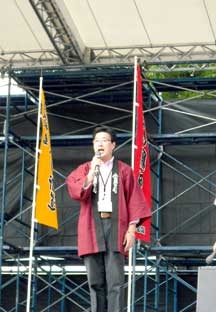 小田原市商店街連合会栗田副会長の閉会宣言で幕を閉じました